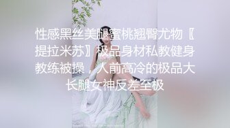 《重磅✅稀缺资源》私密电报付费群贵宾席专属福利~长沙极品网红CDTS美佳琪露脸私拍大合集男女妖三性混交5P群魔乱舞 (7)