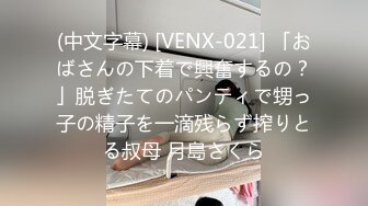 [无码破解]IPX-607 ねぇねぇエッチしちゃう？ めちゃカワ制服美少女とパコパコ学園性活 あまつか亜夢