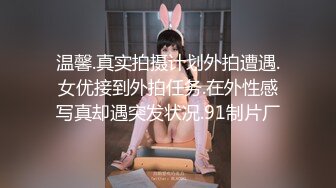 推特28万粉网红女神 台湾36D纯欲少女学生妹【bunnybrownie】最新付费订阅自拍自慰口交啪