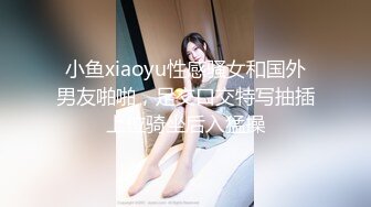 【全網首發】《臀控熟女控☀必備》露臉才是王道！敗火型OnlyFans網紅韻味美婦熟女【nanako】訂閱私拍福利，情趣自慰掰穴各種挑逗～勁爆收藏 (5)