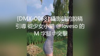 《强烈推荐✅小女神》露脸邻家乖乖清纯美少女，网红顶级极品萝莉小母狗【罗利布林】福利私拍，紫薇玩肛玩穴啪啪极度反差  (7)