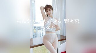 STP24864 蜜桃图像传媒PMC-045富家女被神棍骗财骗色骚气禅深大屌插入化煞-舒可芯