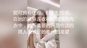 黑丝模特女神女友，兔女郎装扮，趴下给口技术好，表情骚，黑丝足交，打飞机，超多姿势