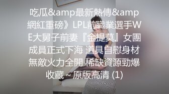 对白清晰酒店360TP胖哥和大奶骚女开房啪啪干了两次骚女都没满足还要自慰