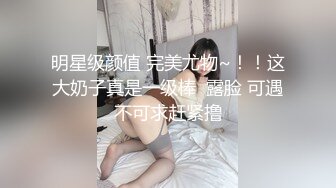 极品长相甜美眼镜萌妹子沙发上啪啪，坐在身上互摸调情特写掰穴抽插猛操