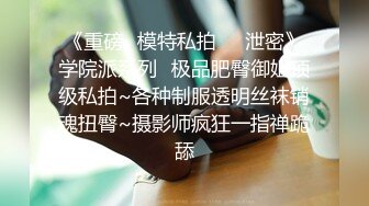  古装装扮气质女神，全裸自慰热舞扭动，双手搓奶