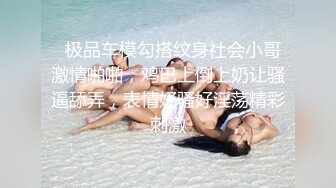 极刁钻固定镜头TP年轻美女嘘嘘 高清特写粉嫩鲍鱼 (8)