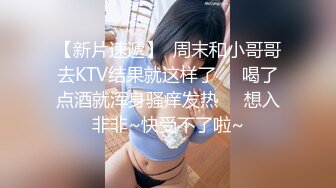 热舞派 瑶瑶VIP版 漏毛露点艳舞 多角度完整加密破解 4k合集【40v】 (27)