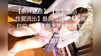 8月乐橙酒店偷拍年轻大屌小哥各种姿势草到女友表情疼苦受不了呻吟