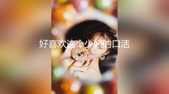 (麻豆傳媒)(mcy-0237)(20230917)戀愛盲盒開到騷人妻-凌薇