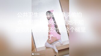 后入丝袜高跟小骚妇-勾引-换妻-大神-同学-探花