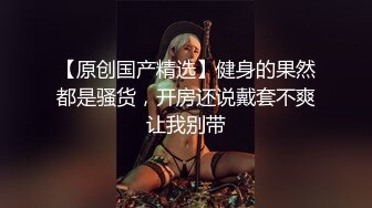 高档餐厅女厕❤️连拍多位年轻美女们的极品小嫩鲍 (4)