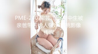 性感尤物女神洛美-白丝袜体操服小翘臀诱惑私拍特写视讯