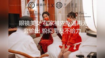 ❤️孕妇 ·李薇雅 ·❤️ 怀孕7个月，挺着肚子找鸡巴，平日都像个女王一样，想要的时候真的可以很贱很贱，操烂骚逼！ (4)