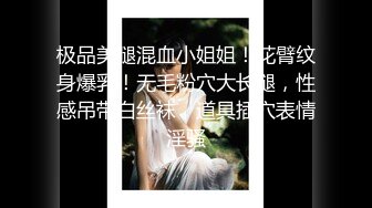 极品御姐包臀裙尤物【女神婉】催情淫汁双道具双重快乐 暴走高潮淫穴吐汁不断张合真上头!