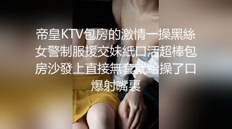  酒店爆操网红女神 操起来就是听话