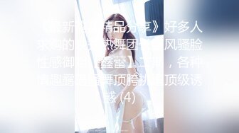 排队和新人拍摄GV影片,期待满满