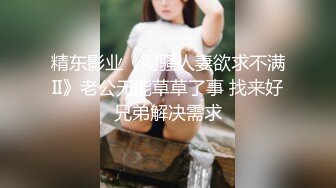 纹身妹子和黑社会大哥，卧室中花样操逼，女上位