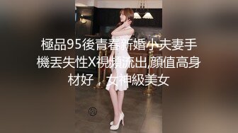 【91丶第一深情】帅小伙探花，马尾辫极品少妇