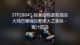 携闺蜜下海 女同互摸 道具互插【小舟】户外挑战 不穿内裤按摩店按摩 跳蛋自慰 直播按摩【50v】  (39)