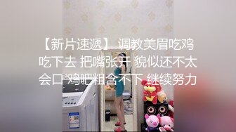 -开档肉丝人妻 在家足夹 舔逼表情很舒坦 被无套输出 射了再继续操