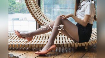 TMW035.乐淆雪.风俗按摩体验所EP2.新人妹妹惨遭玩弄.天美传媒