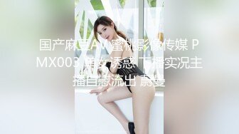 ❤️震撼绿帽淫妻❤️极品丝袜淫妻博主『2Tgdt』伺候老婆被各种玩超级贱 银色连衣裙内射 制服肛塞喷精潮吹 (3)