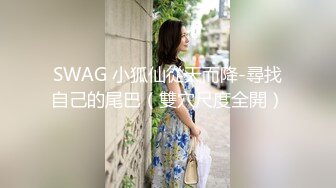 旦那に貞操帯をつけられ禁欲状態を余儀なくされた人妻は過剰発情しチ○コを求め他人棒に貪り付