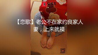 国产极品媚黑绿帽人妻「24小时分享我妻」OF性爱私拍 骚妻爱淫趴和黑人干炮追求极致体验【第六弹】 (4)