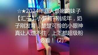 STP23950 颜值不错的小少妇露脸一个人在家好骚，听狼友指挥撩骚全裸揉奶子自慰骚穴刺激狼友，表情好骚精彩不要错过