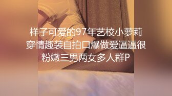 ［无锡］继续操饥渴少妇