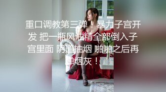 1/1最新 死库水网红美女水晶假屌抽插拨开内裤一线天馒头逼VIP1196