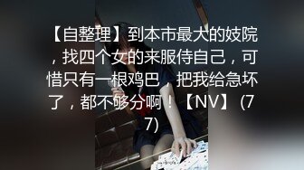 流出黑客破解家庭摄像头偷拍干部模样胖叔中午溜回家和媳妇干一炮