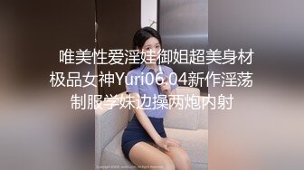  婚礼现场漂亮伴娘与新郎激情啪啪 被偷录