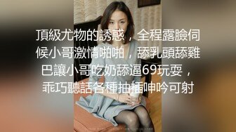 极品小情侣私拍泄密✿颜值高冷的JK眼镜娘小姐姐被操的淫相必露，奶子摇摇欲坠 从娇喘到淫叫 从害羞到妩媚