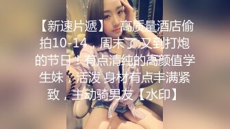 【91CM-081】继母与女儿（三） #李琼