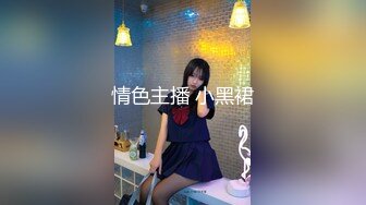 【巨屌 推特大神】捅主任 美少女战士被大屌无情输出 湿淋淋紧致白虎蜜穴 顶宫抽送起伏小腹 绝色特写