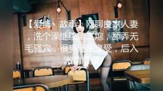 【某某门事件】第282弹 极品网红美杜莎 广州天鹅湖露出 网友认出男主是奇虎公司高管