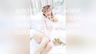 STP31819 星空无限传媒 XKTC043 可爱的女仆妹妹被调教的好骚 香菱 VIP0600