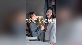 ❤️❤️外表甜美姐妹花，4P激情名场面，JK装短裙，躺着操多毛骚逼，穿上黑丝袜，紧致肥逼特写