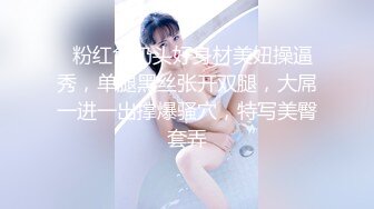 【爆乳女神 极品推荐】秀人网极品巨乳网红【朱可儿】号称『坚持不到十秒』新作《我是你的新年礼物》 (2)