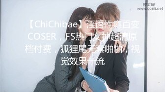 新人 杏子“体检”主题 性感白色高开叉服饰 曼妙身姿娇媚动人 甜美笑容引人入胜