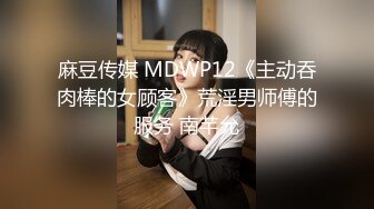 00女友 淦抽筋了哈哈