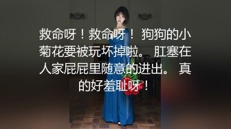 推特绝美颜值九头身丝袜高跟美腿名媛网黄主人的玩具「海绵宝宝」「小海绵」OF大尺度性爱私拍【第一弹】