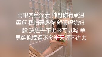 【江苏足模辛芷蕾】小胖哥跟女友欢乐过大年，苗条漂亮，小鲍鱼超级紧，老公老公喊不停，激情如火撸管佳作