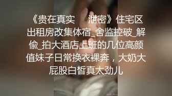 小女友露脸发骚