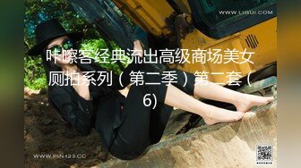 【新速片遞】  ♈ ♈ ♈推荐，G奶女神，超级漂亮，【巨乳girl】，啪啪~裸舞~道具~爽，纯天然无添加，甩起来画面好震撼[2.39G/MP4/05:12:39]