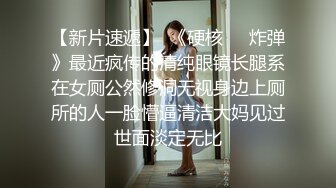 【超顶❤️媚黑淫趴】6.13媚黑日常换妻群P实记《黑白配》双胞胎小妹侍奉黑鬼 小穴又紧又嫩 高挑女神多人