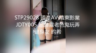 [HMN-027] 新人 猫顔の女の子。彼氏と遠距離恋愛中で5か月もエッチできないから…こっそり中出しAVDEBUT！！ 原リリア