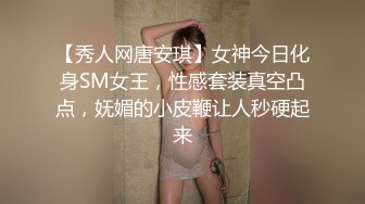 重磅！高门槛梦幻联动，顶级绿帽网红大咖联手【绿帽女友 你的大婊姐】，当着男友的面给戴绿帽子 (14)